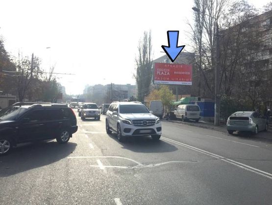 Фото рекламной плоскости по адресу Королева / Вильямса (щит №2)