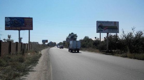 Фото рекламної площини за адресою Маршала Жукова (направление на Совиньон)