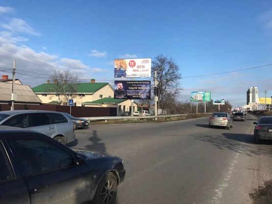 Фото рекламной плоскости по адресу Маршала Жукова/Ореховая аллея (нижний)