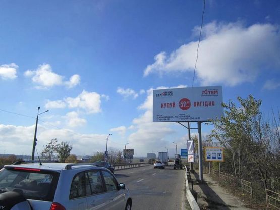 Фото рекламной плоскости по адресу 6 км мост (поворот на мылку)