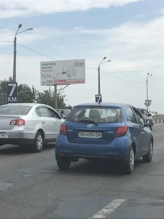 Фото рекламной плоскости по адресу 6 км мост (поворот на мылку)