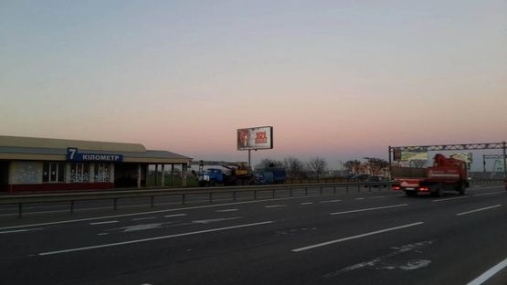 Фото рекламной плоскости по адресу Овидиопольская дорога-7 км (остановка)