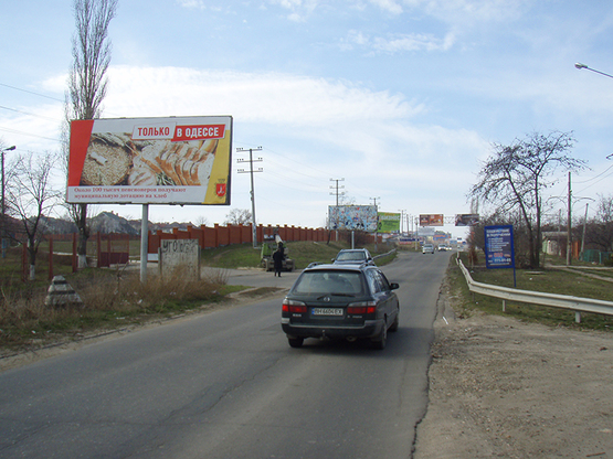 Фото рекламной плоскости по адресу "Совиньон"из город