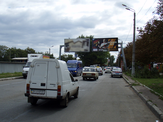 Фото рекламної площини за адресою Люстдорфская дор.,170 - фитнес центр Форма(ГУСАК)