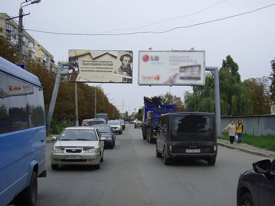 Фото рекламної площини за адресою Люстдорфская дор.,170 - фитнес центр Форма(ГУСАК)
