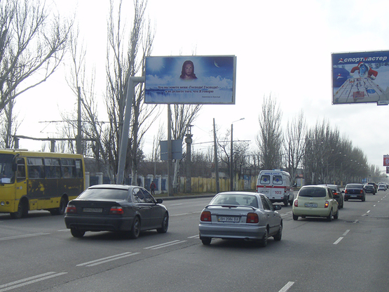 Фото рекламної площини за адресою Николаевская дор-з-д "Продмаш"*** (Гусак)