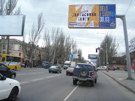 Фото рекламной плоскости по адресу Николаевская дор-пляж Лузановка (Гусак)