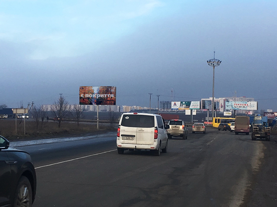 Фото рекламной плоскости по адресу Овидиопольское шоссе-Аквапарл "Одесса"