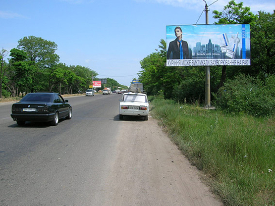 Фото рекламной плоскости по адресу Овидиопольское шоссе - "МЕТРО"1