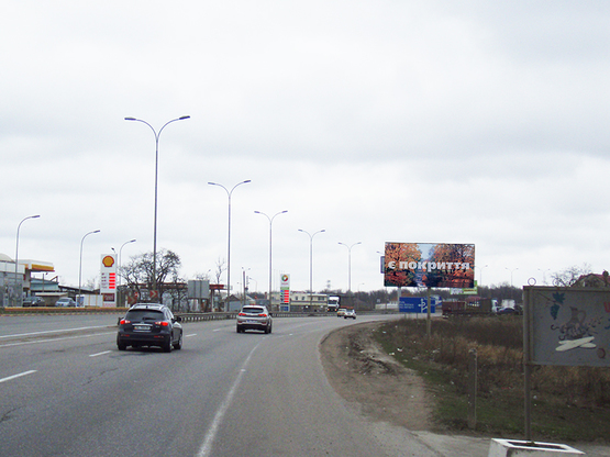 Фото рекламной плоскости по адресу Окружная дор-ресторан "Сакартвелло"
