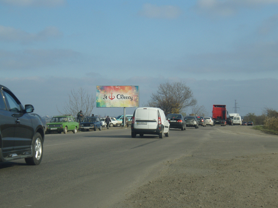 Фото рекламної площини за адресою Окружная дор- Хаджибеевский лиман