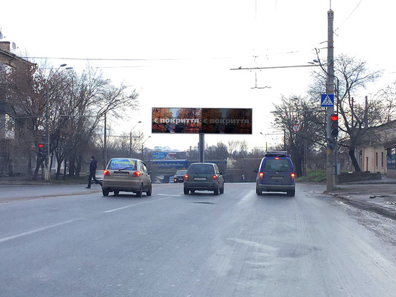 Фото рекламної площини за адресою Столбовая,2 в центр левый