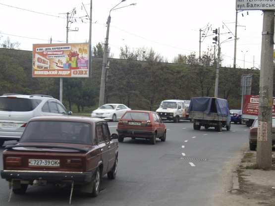 Фото рекламної площини за адресою Балковская -Пересыпский  мост (п)