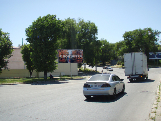 Фото рекламної площини за адресою Балковская -ул.Бугаевская