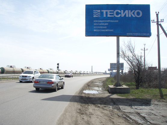 Фото рекламної площини за адресою Ильичевск-Одесса ( "Ваш сад")