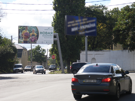 Фото рекламной плоскости по адресу Спартаковская,2 (Гусак)