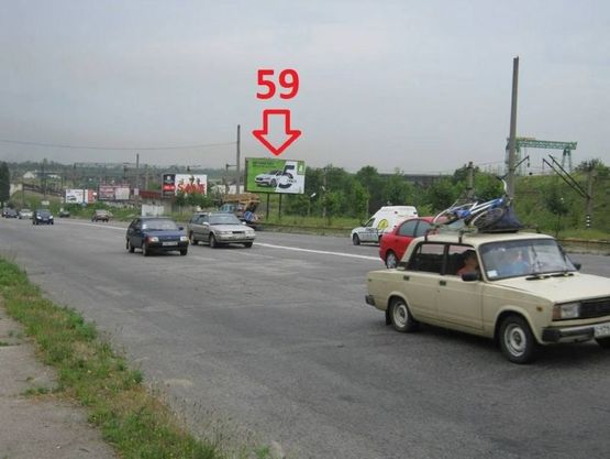 Фото рекламной плоскости по адресу 059_Запорожье_Заднепровская ж/д остановка
