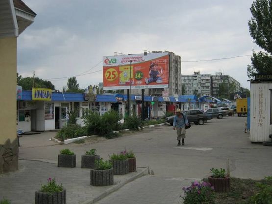 Фото рекламной плоскости по адресу 067_Запорожье_Александровский рынок-ул.Чумаченко/ ул.Малиновского-2.2