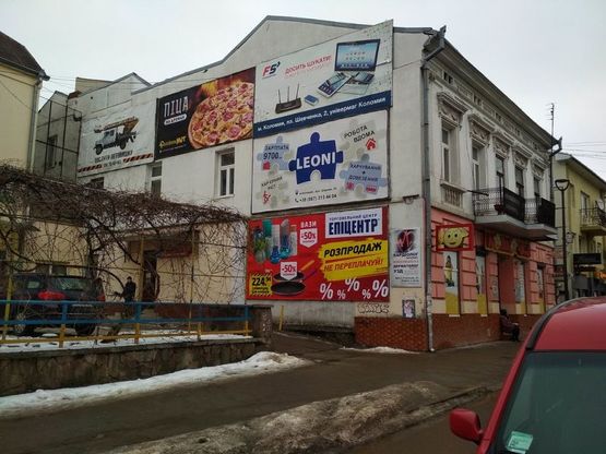 Фото рекламной плоскости по адресу пр. Грушевського, біля Фокстроту