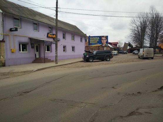Фото рекламной плоскости по адресу вул. Січових  Стрільців (напрям а вокзал, біля КЕПКу)