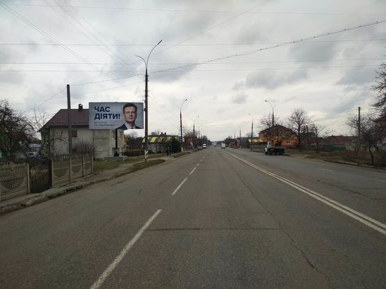 Фото рекламной плоскости по адресу вул. Карпатська (біля Епіцентру, напрям в центр)