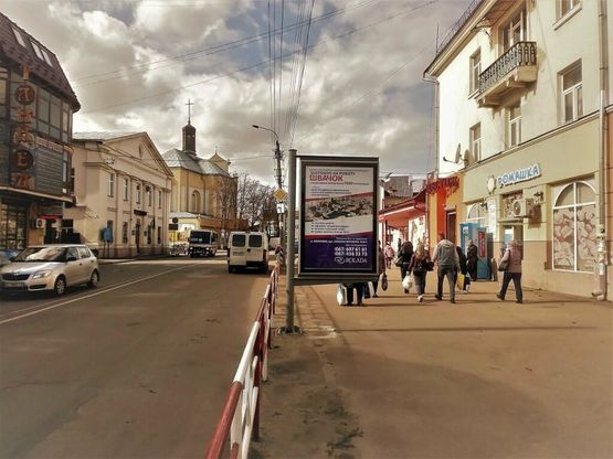 Фото рекламної площини за адресою вул. Мазепи (біля магазину "Макітра")