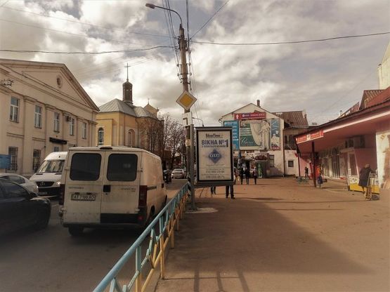 Фото рекламной плоскости по адресу вул. Мазепи (маг. "Берегиня")