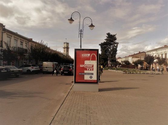 Фото рекламной плоскости по адресу пл. Шевченка (біля унів. "Коломия")