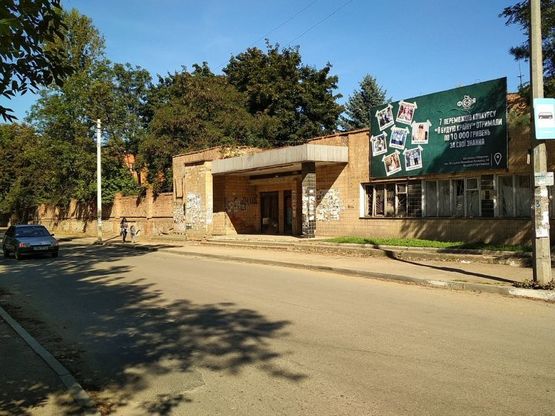 Фото рекламной плоскости по адресу вул. Хмельницького (сільмаш)