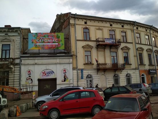 Фото рекламной плоскости по адресу пл. Скорботи