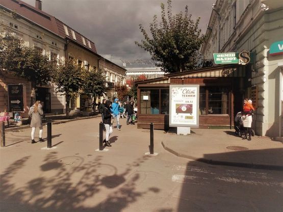 Фото рекламной плоскости по адресу пр. Чорновола (біля "ДЦ")                     скрол