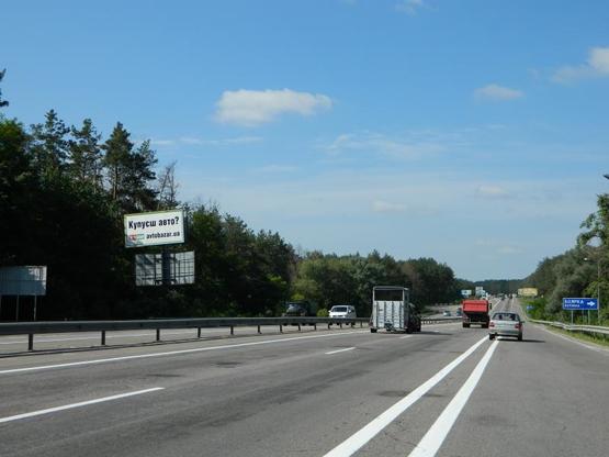 Фото рекламной плоскости по адресу Киев-Одесса 22+200 слева верх, из Киева