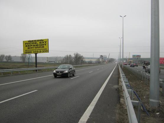 Фото рекламной плоскости по адресу Киев-Житомир 20+200 из Киева