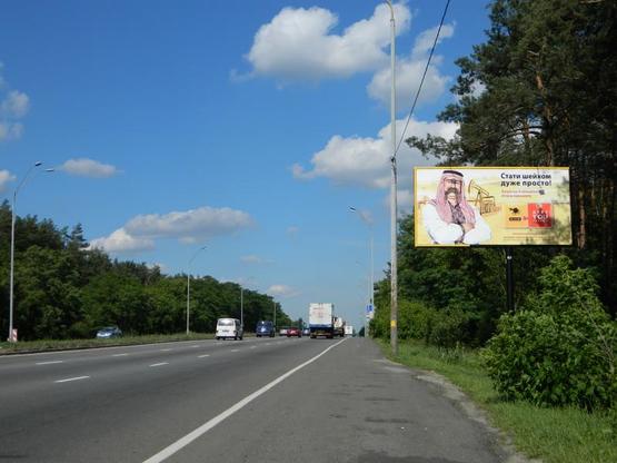 Фото рекламной плоскости по адресу Брoварскoй пр-т справа перед АЗС oККo за КП из Киева