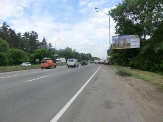 Фото рекламной плоскости по адресу Брoварскoй пр-т слева перед АЗС Шелл в Киев