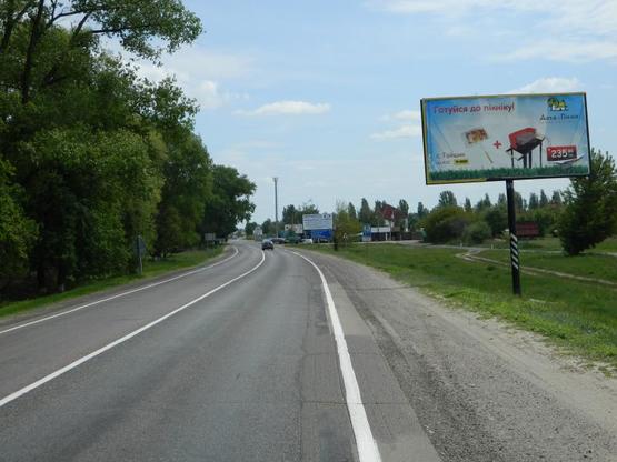 Фото рекламной плоскости по адресу Борисполь-Днепропетровск-Запорожъе 43+350 справа  к Переяславу