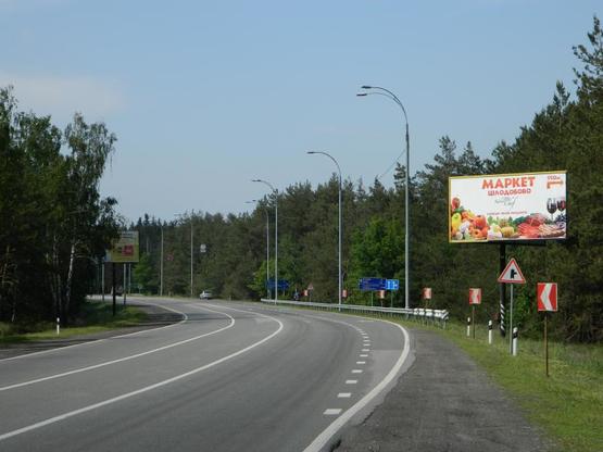 Фото рекламной плоскости по адресу Старообуховская (Конча-заспа) 33+850 слева в Киев