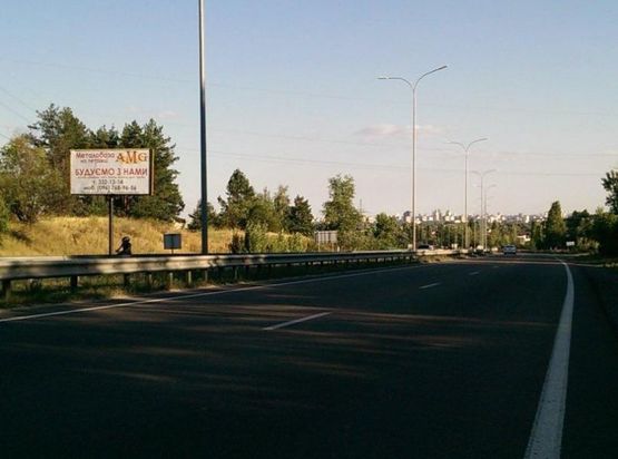 Фото рекламной плоскости по адресу Киев - Вышгород 16+800 справа (ул. Богатирская за КП) в Киев