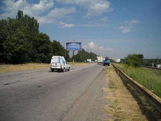 Фото рекламной плоскости по адресу 137_Запорожье_ул.Тиражная 60м от выезда в п.Солнечный-въезд в город