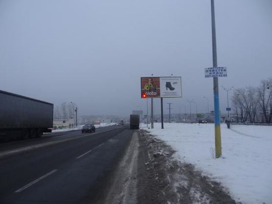 Фото рекламної площини за адресою Берковецкая ул., 6-в 1 (Эпицентр)