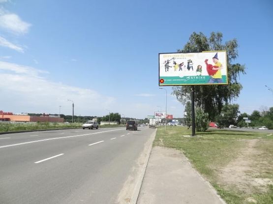 Фото рекламной плоскости по адресу Берковецкая ул., 6-в  (Эпицентр)