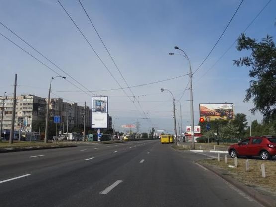 Фото рекламної площини за адресою Генерала Ватутина пр. 11 напротив