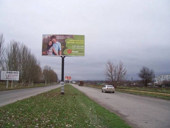 Фото рекламной плоскости по адресу 141_Запорожье_ул.Тиражная 220от выезда из НИИ "Масленичных культур"-въезд в город