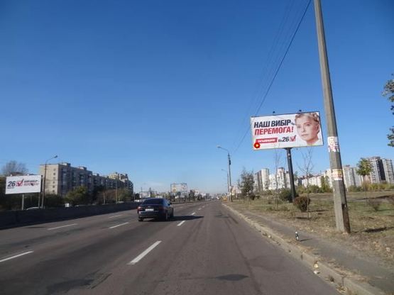 Фото рекламної площини за адресою Генерала Ватутина пр. 24 напротив