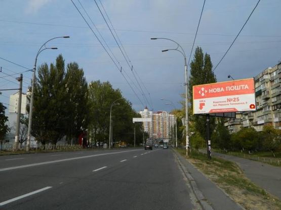 Фото рекламної площини за адресою Маршала Тимoшенкo ул. 4