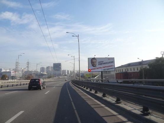 Фото рекламной плоскости по адресу Московская пл. 1 к бул. Дружбы Народов