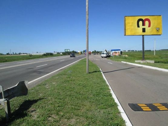 Фото рекламної площини за адресою Киев-Чернигов (Скибин) на територии АЗС из Киева