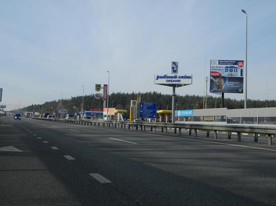 Фото рекламной плоскости по адресу Киев-Житомир 21+600, в Киев