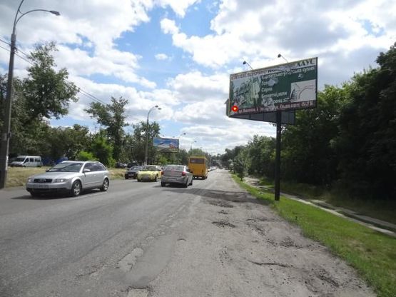 Фото рекламної площини за адресою Минский пр. 4