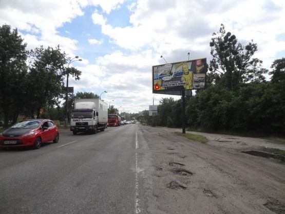 Фото рекламної площини за адресою Минский пр. 8